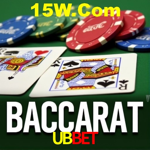 Arquivo de instalação oficial do aplicativo UBBET para Android